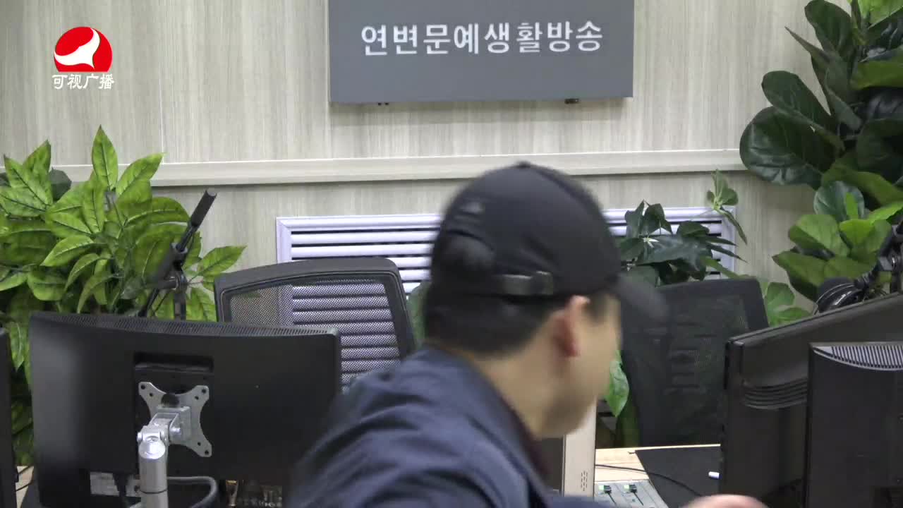 출발, 라지오속으로2021-10-08