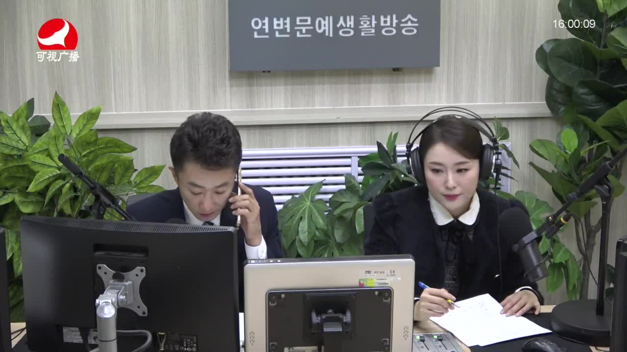 주부클럽 2021-10-20