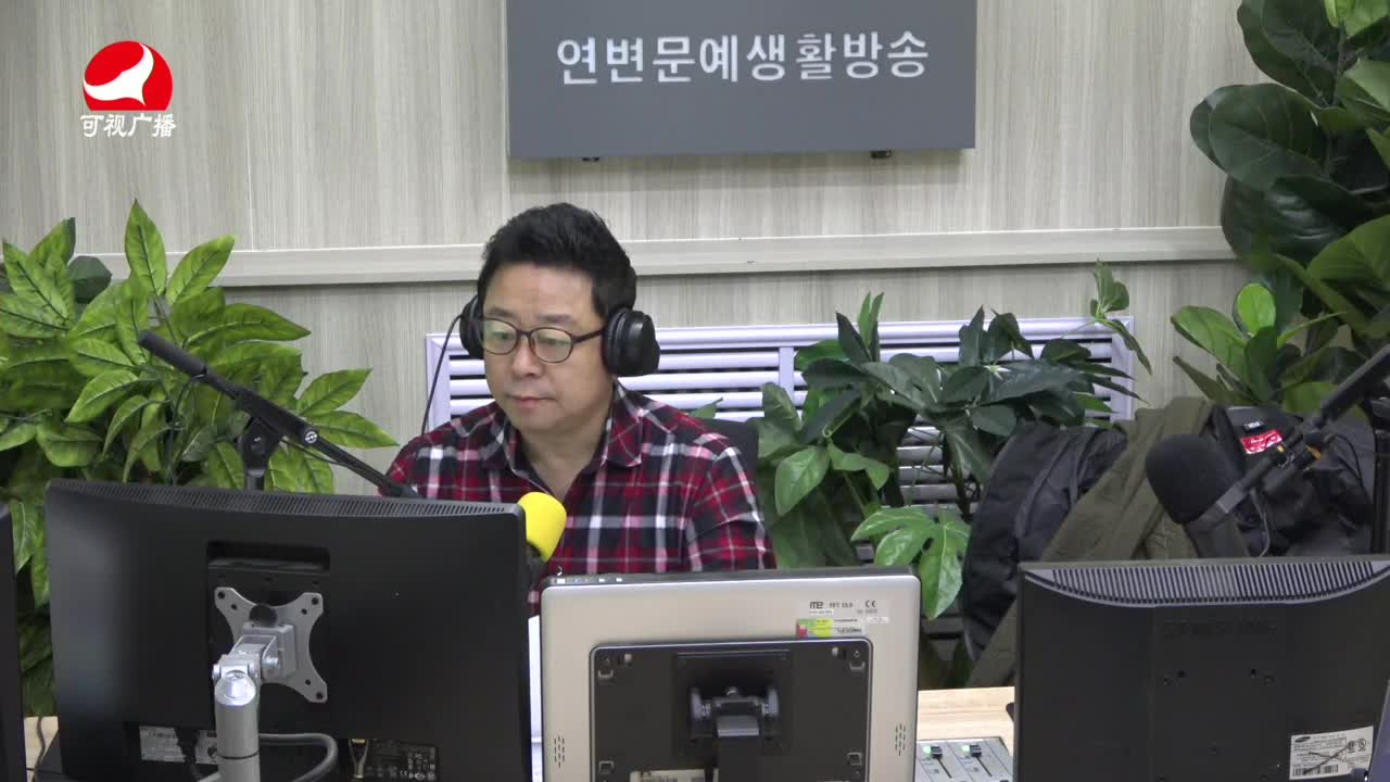열린방송 라지오시대 2021-10-20