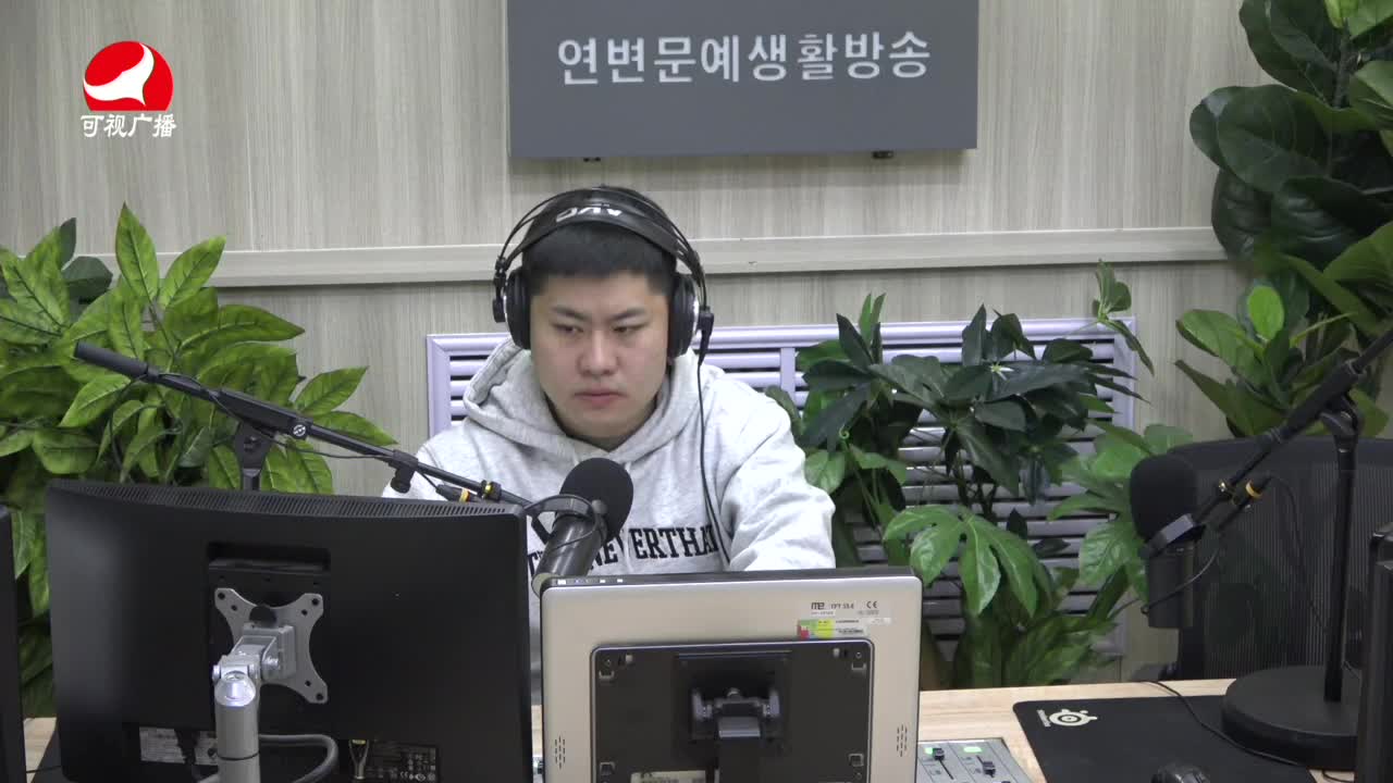 출발, 라지오속으로 2021-10-20