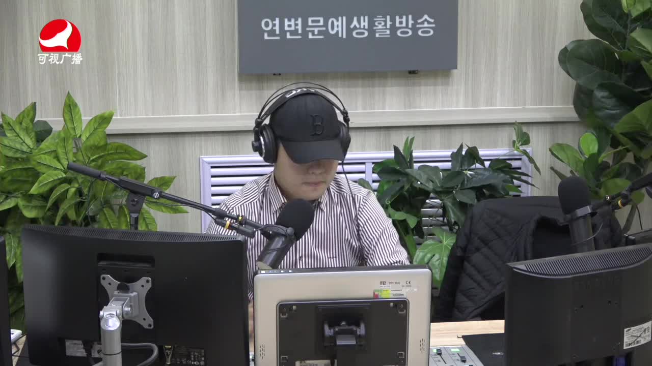 출발, 라지오속으로2021-10-18