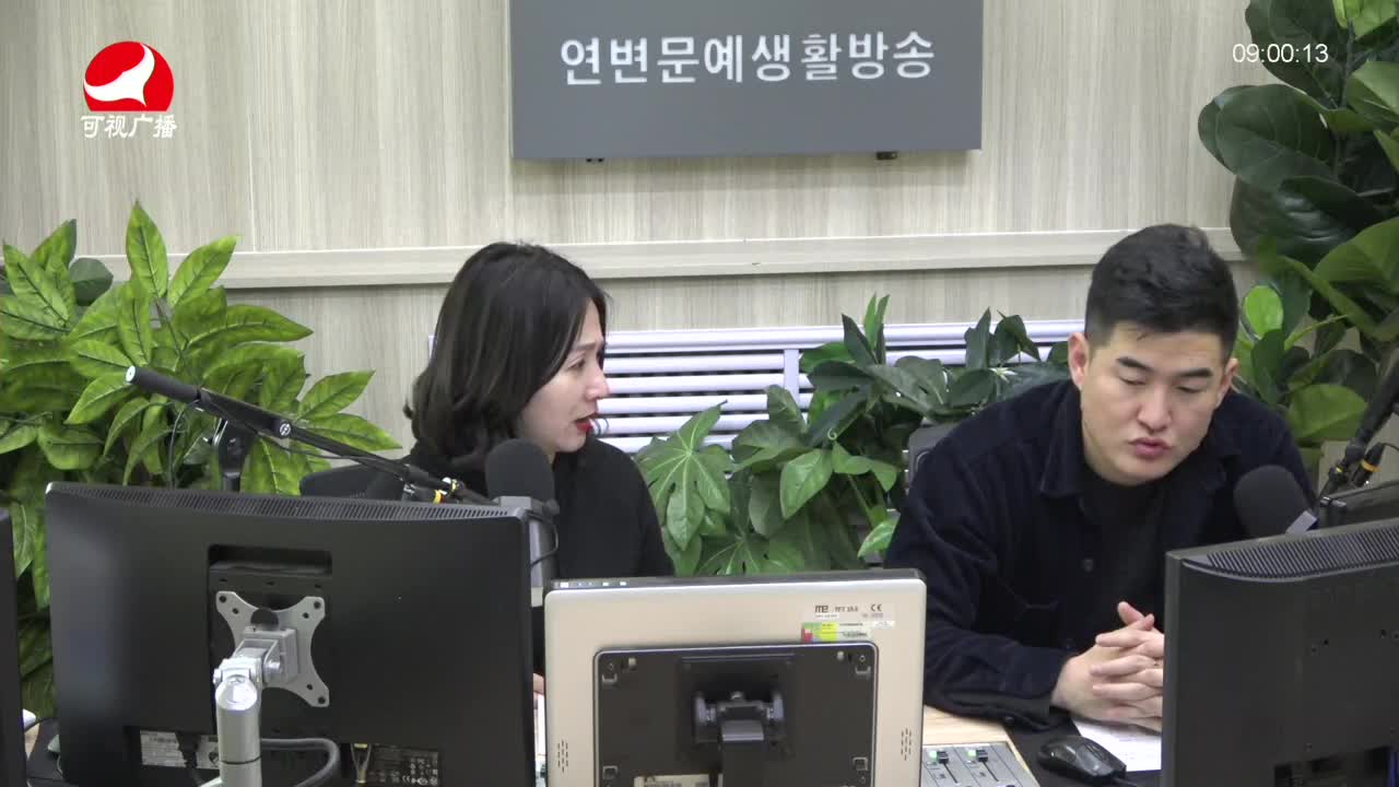 살롱토크쇼 2021-10-20