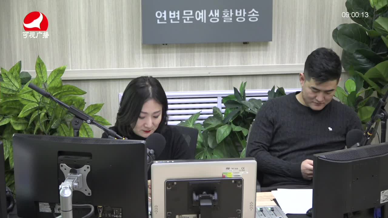 살롱토크쇼 2021-10-20