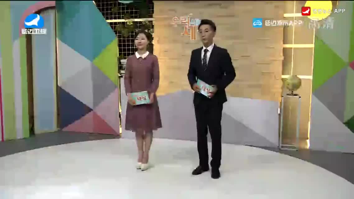 [우리 사는 세상]룡정시인민법원 군중들 곁에 더 가까이