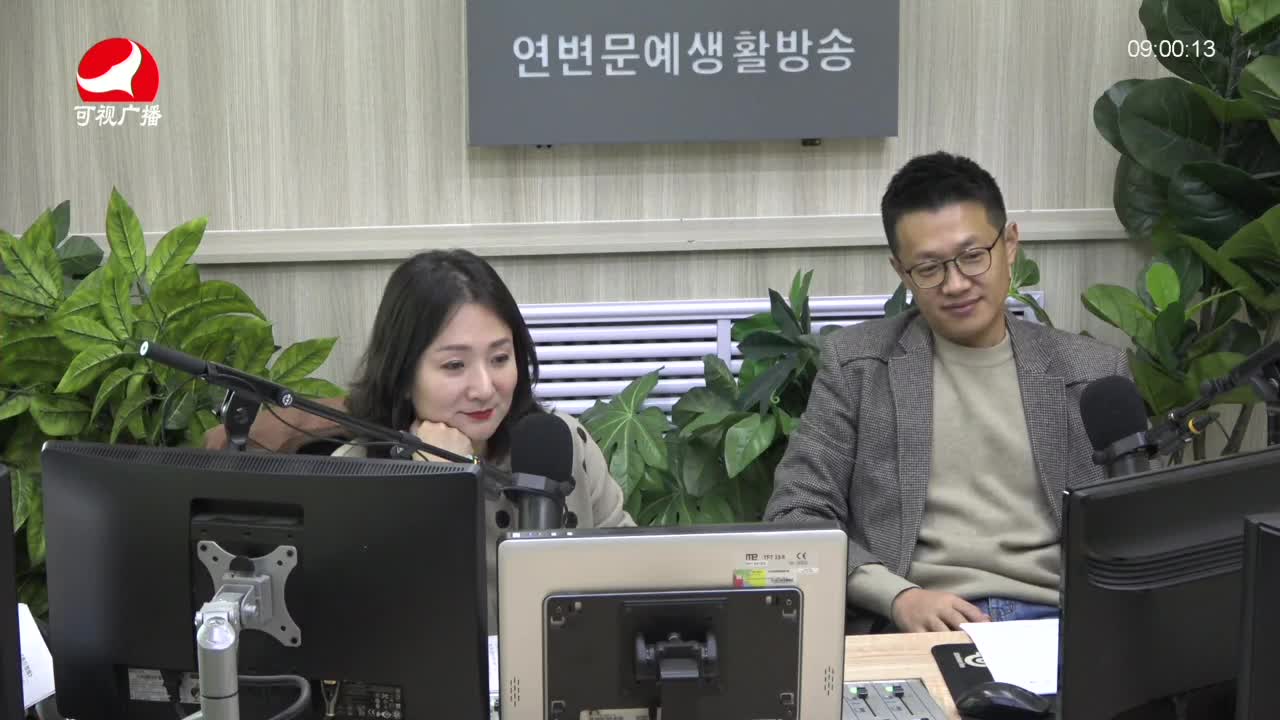살롱토크쇼 2021-10-20