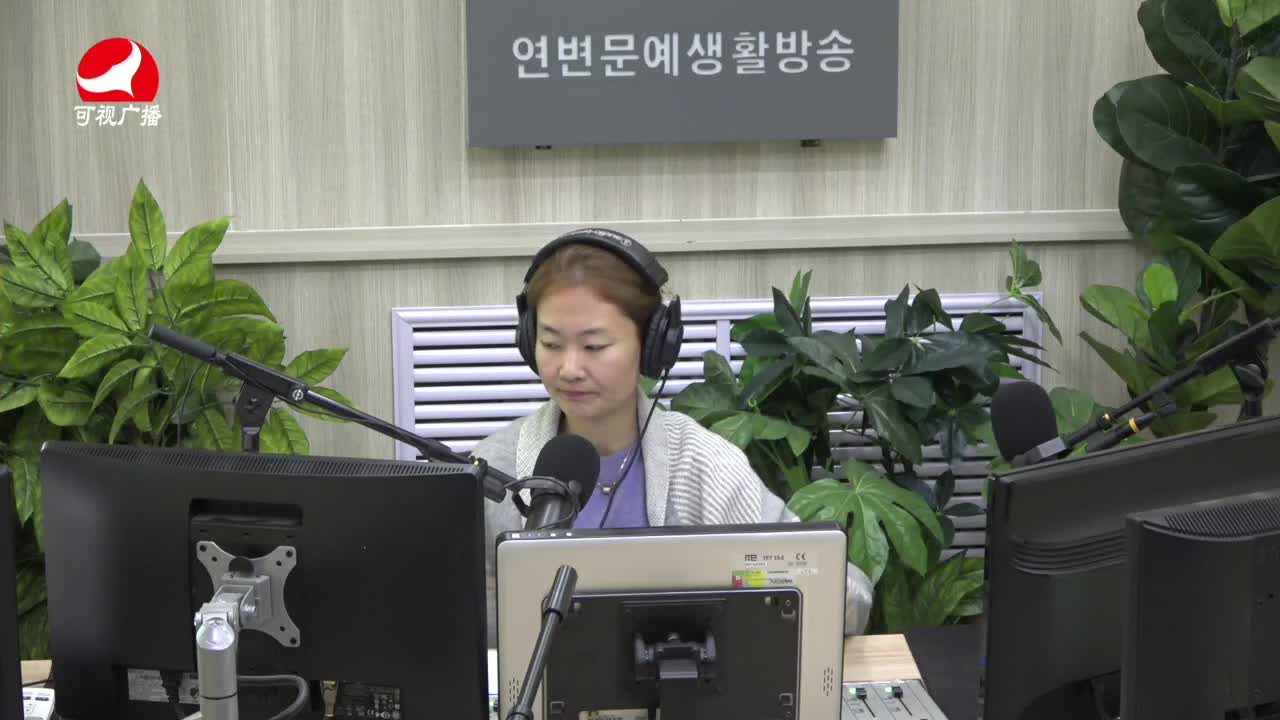 연변가요데이트2021-10-11