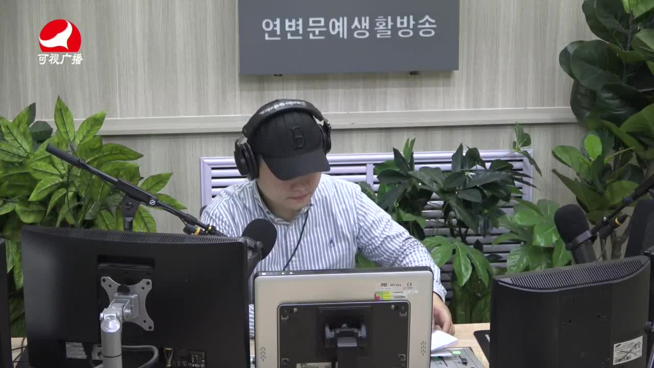 출발, 라지오속으로 2021-10-20