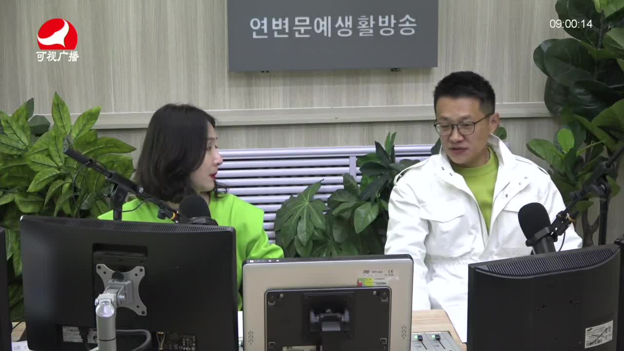 살롱토크쇼 2021-10-20