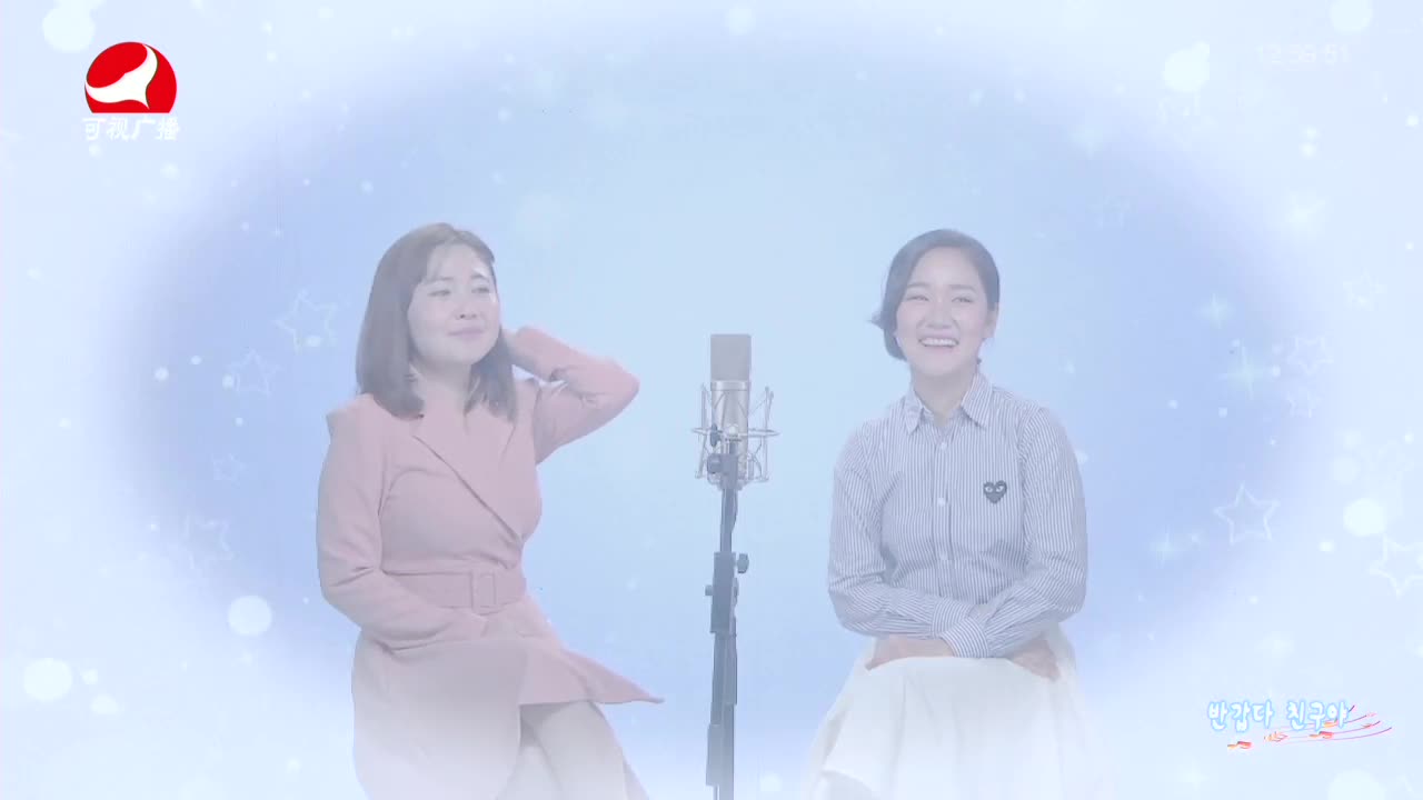 행복충전소2021-10-08