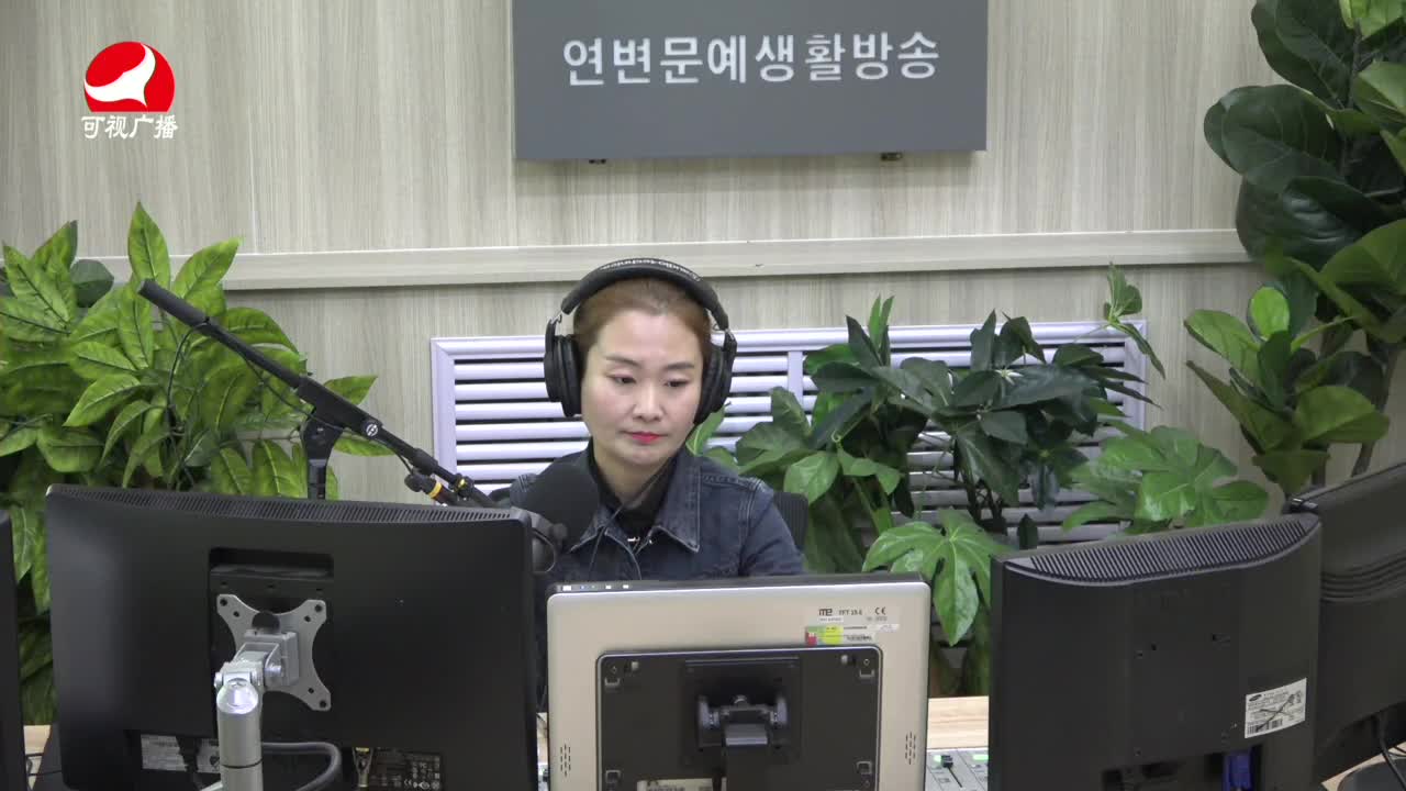 연변가요데이트 2021-10-20