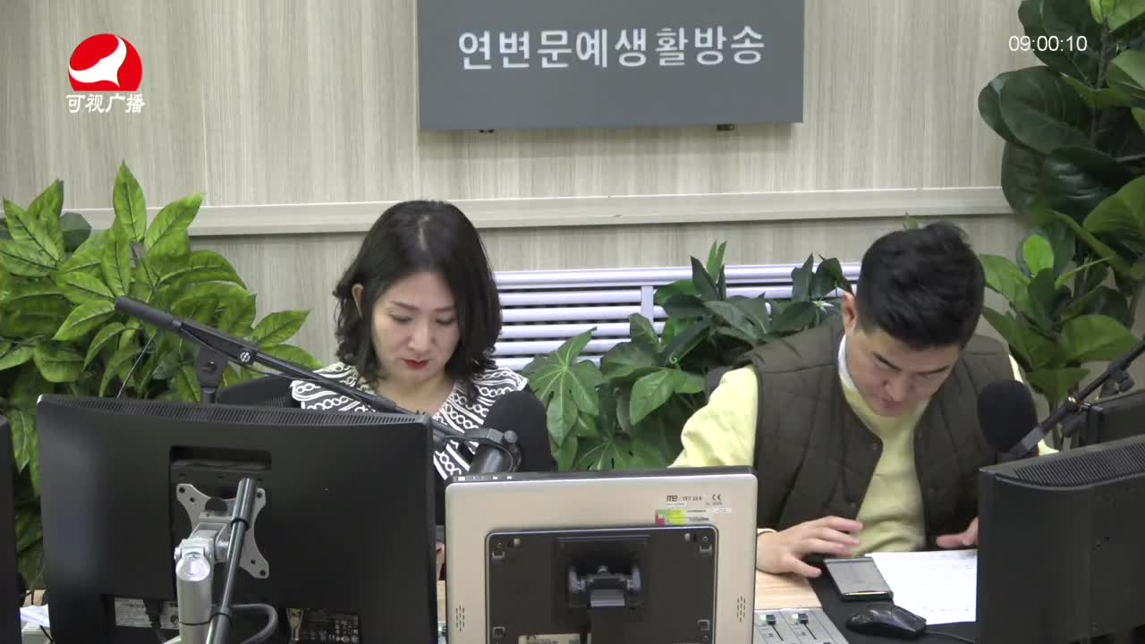 살롱토크쇼2021-10-12