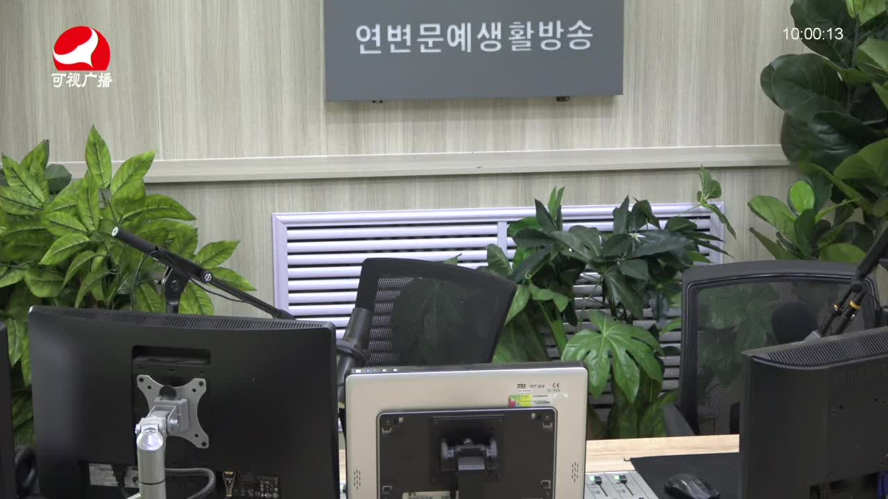 려행가이드2021-10-19
