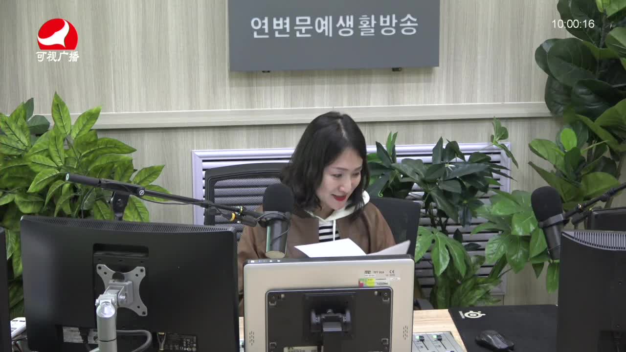 려행가이드 2021-10-29