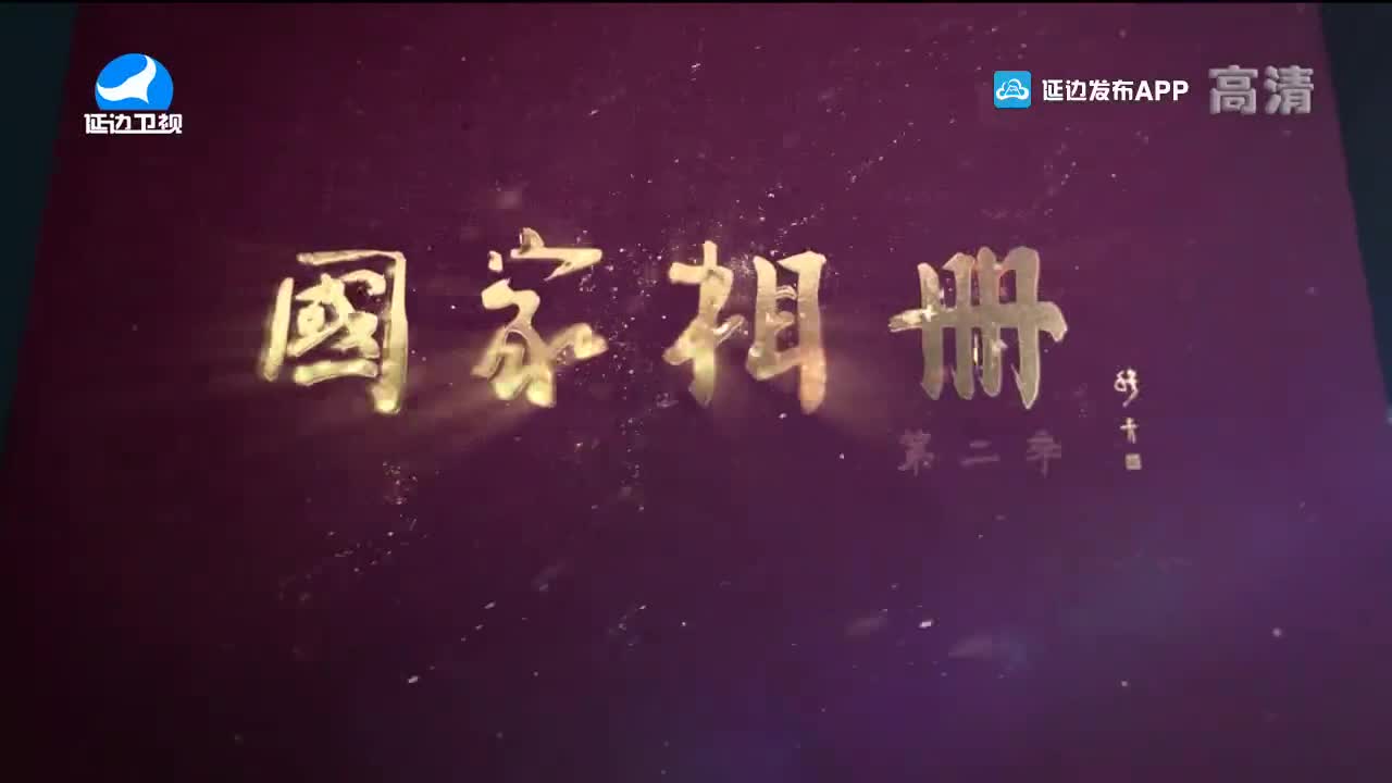 지구촌 뉴스 2021-10-04