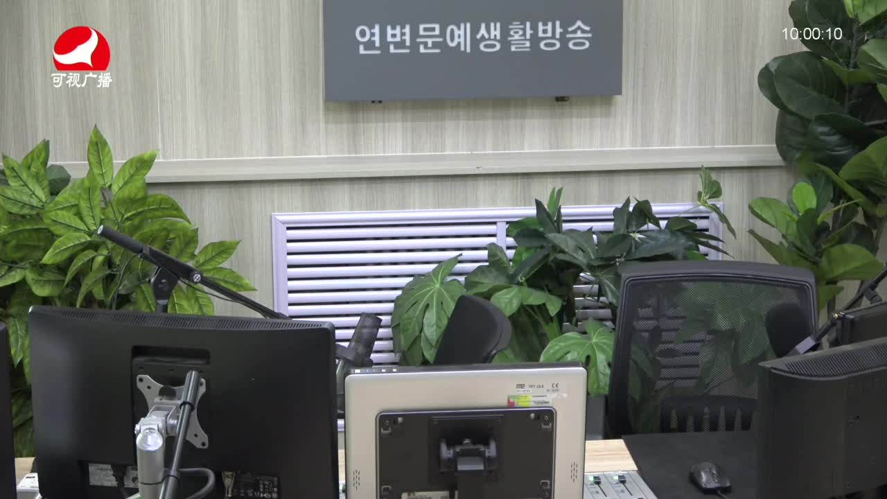 려행가이드2021-10-12