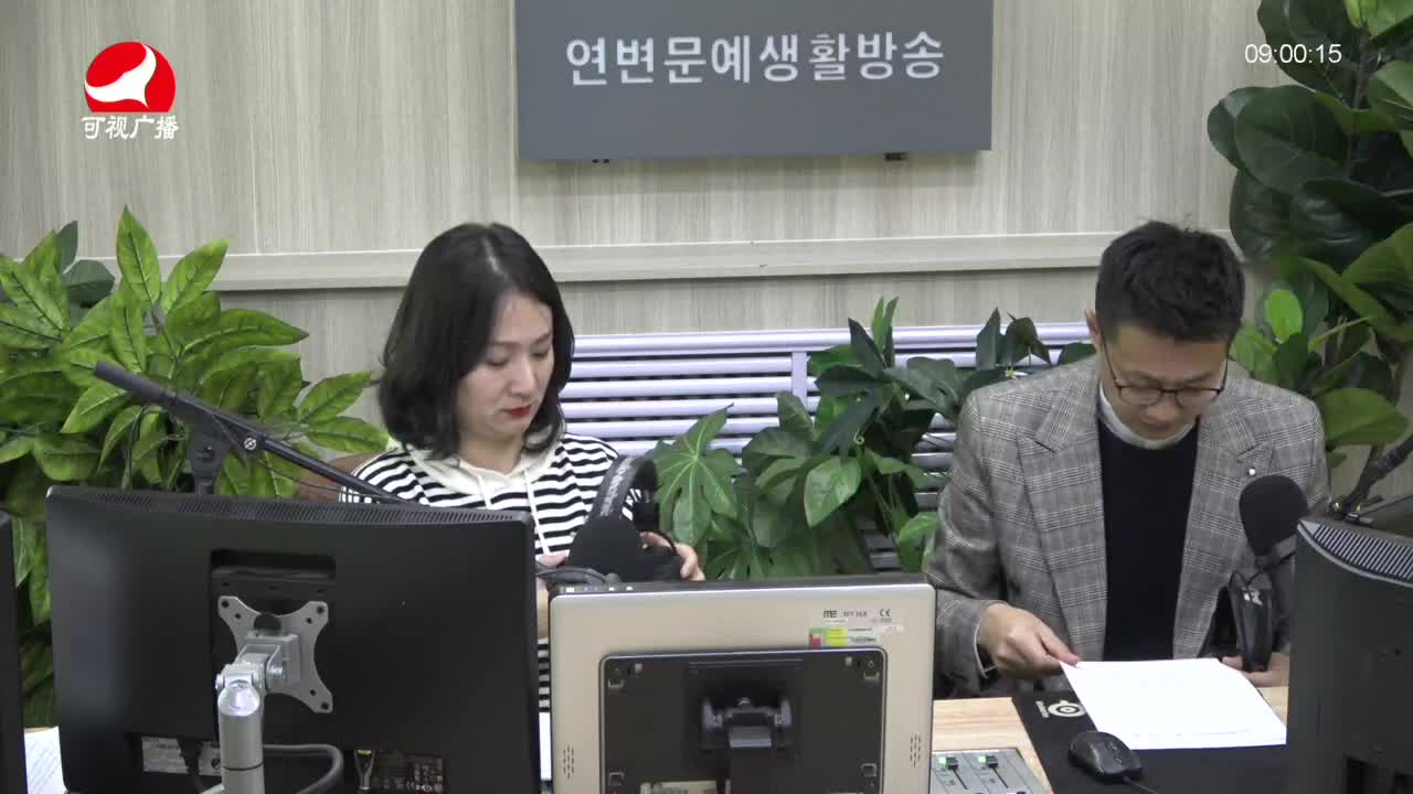 살롱토크쇼 2021-10-29