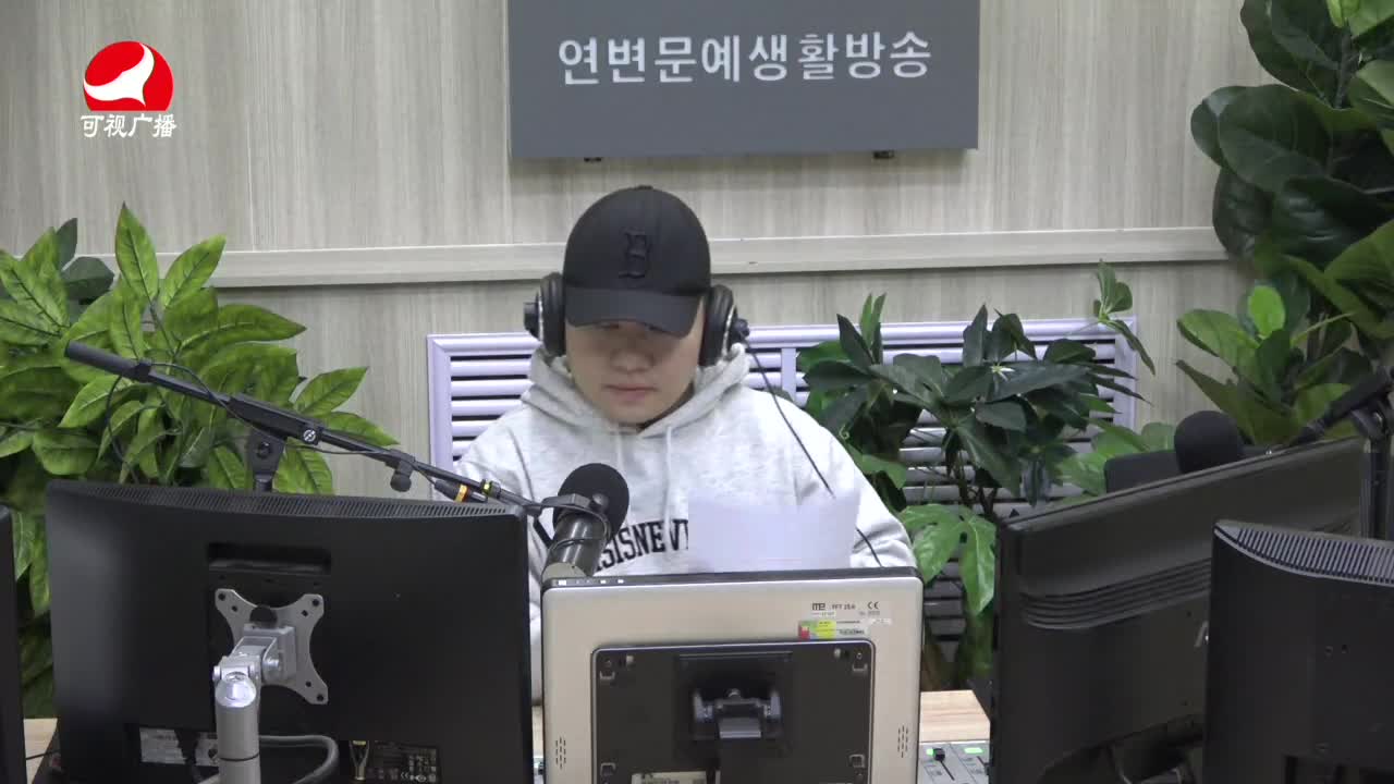 출발, 라지오속으로 2021-10-28