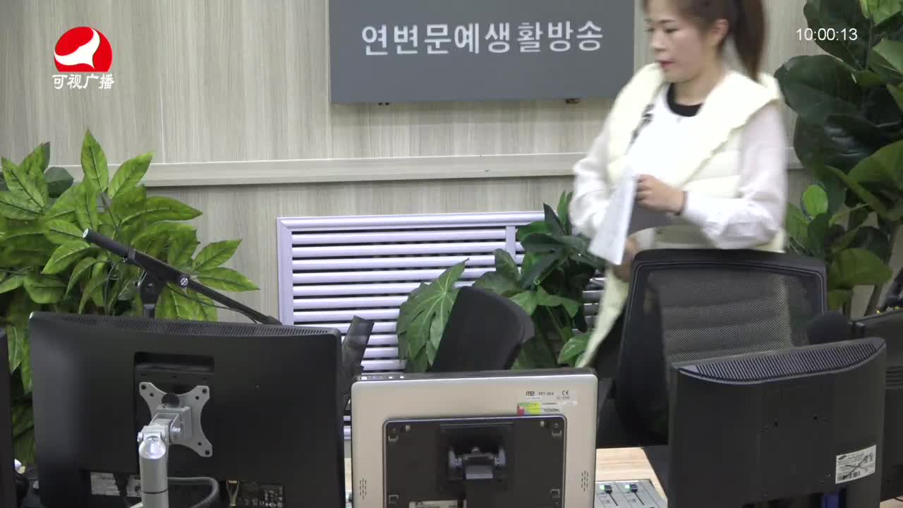 려행가이드 2021-10-20
