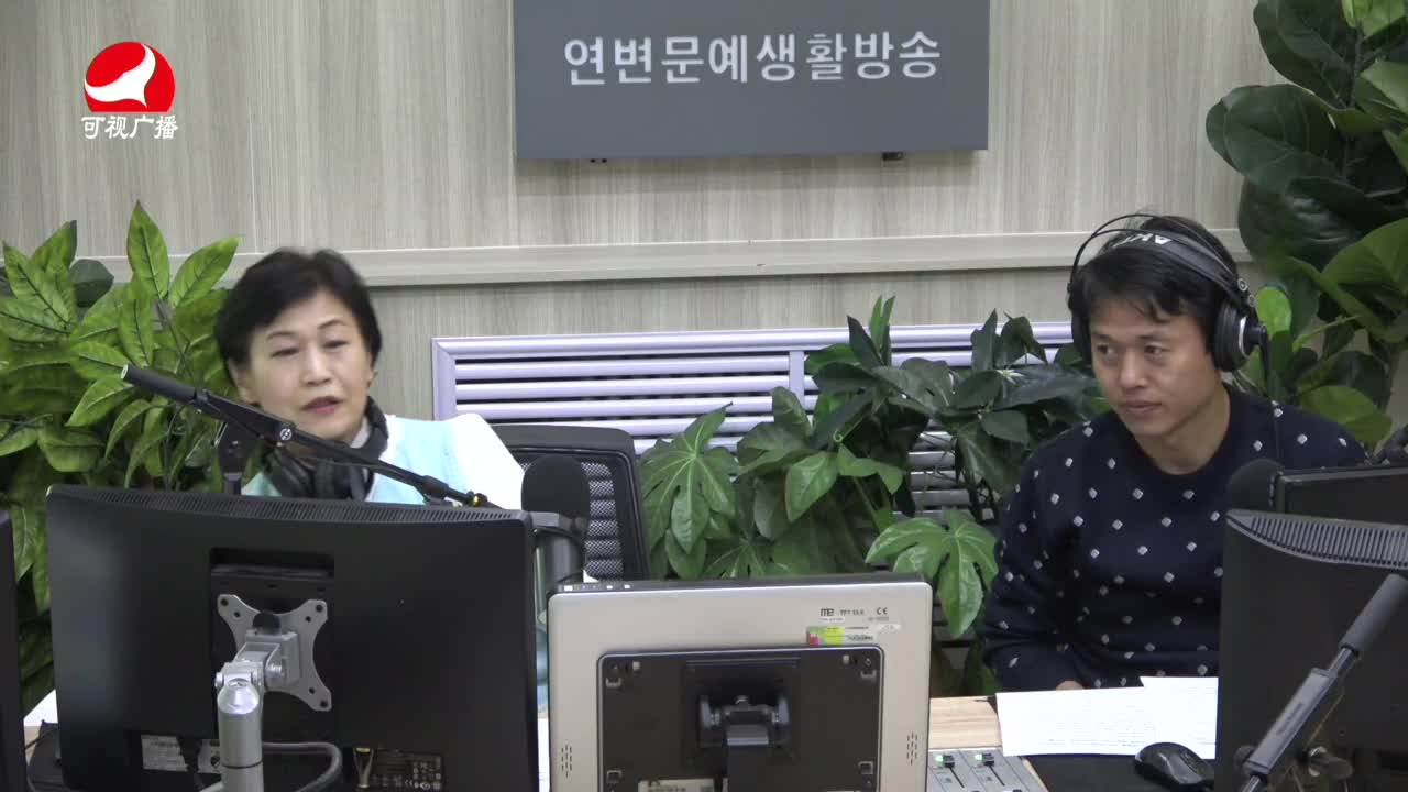 열린방송 라지오시대 2021-10-20