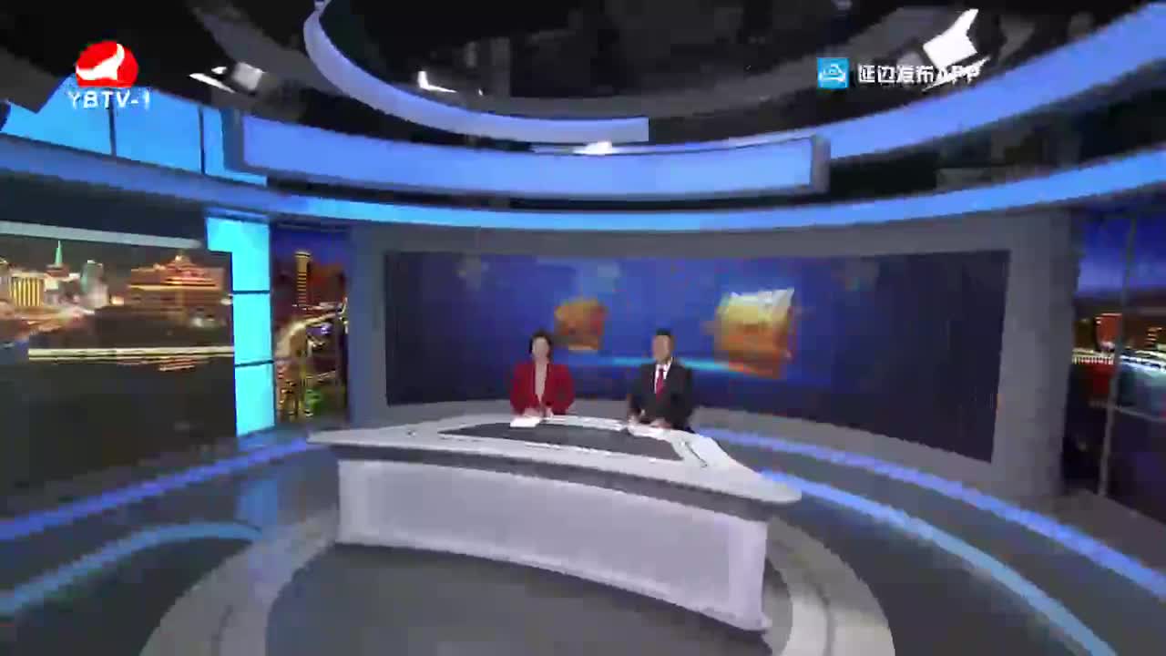 연변뉴스 2021-10-29