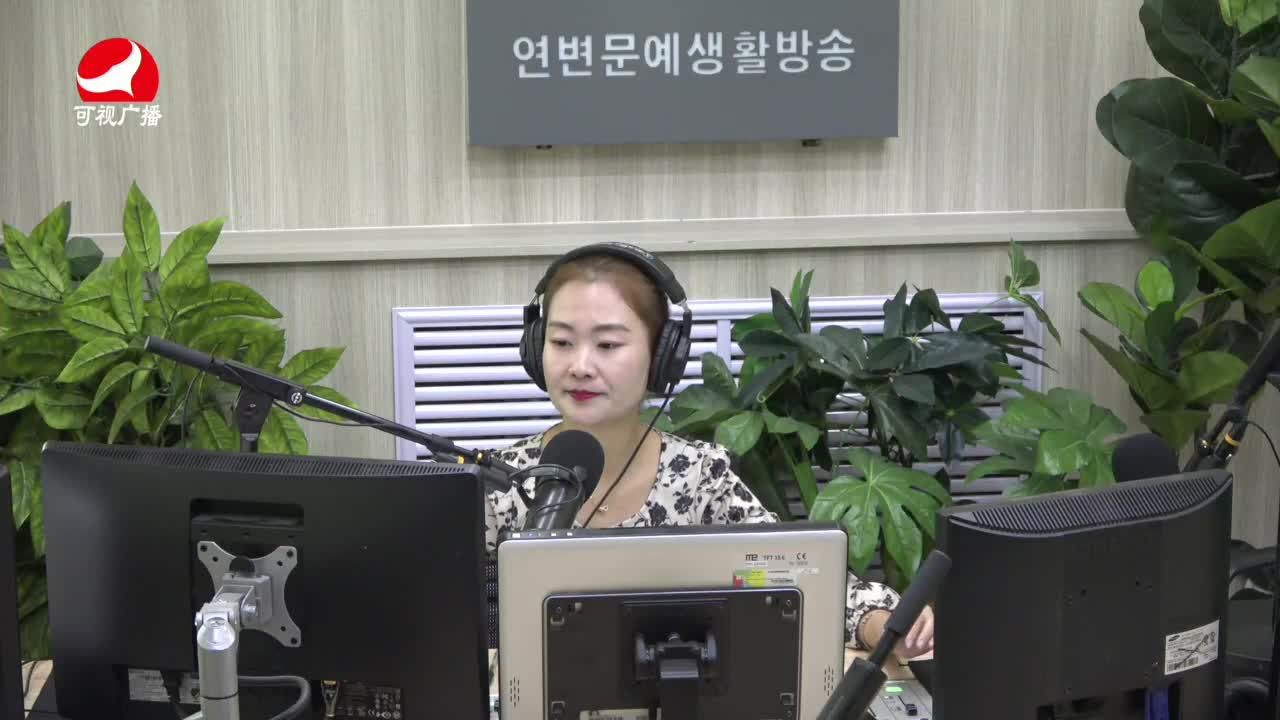 연변가요데이트2021-10-19