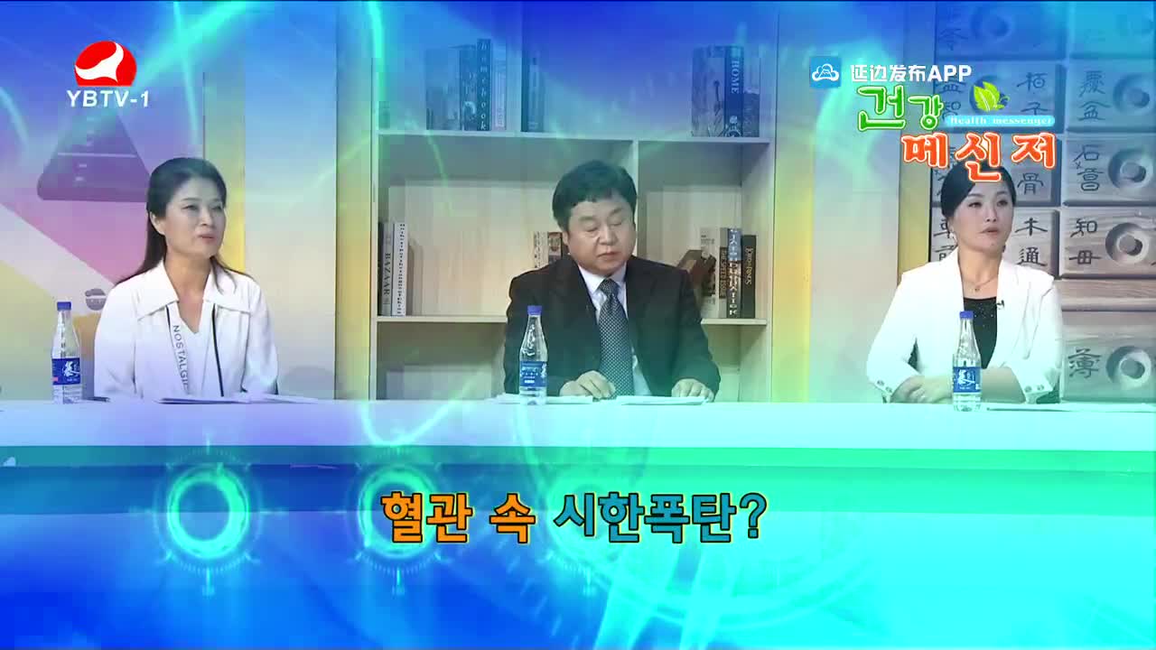 건강메신저 2021-10-24