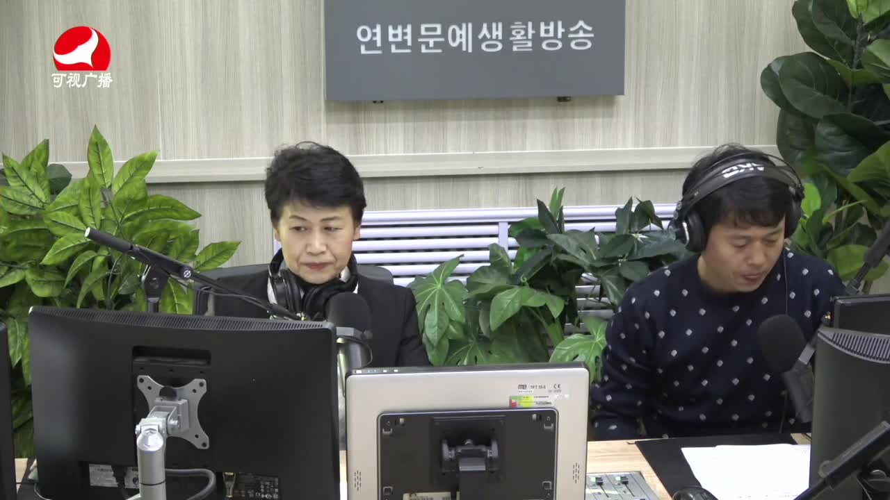 열린방송 라지오시대2021-10-15