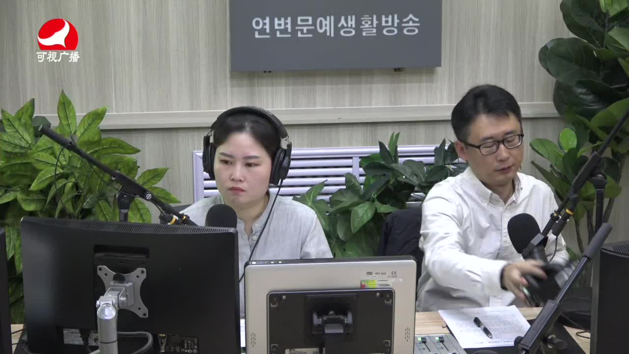 열린방송 라지오시대 2021-10-20