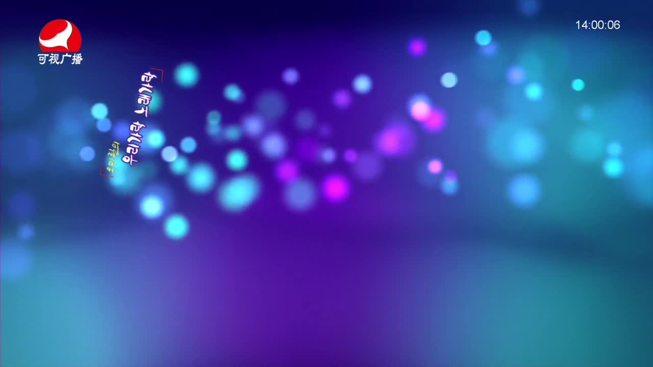 오미란의 우리가락 노래가락2021-10-13