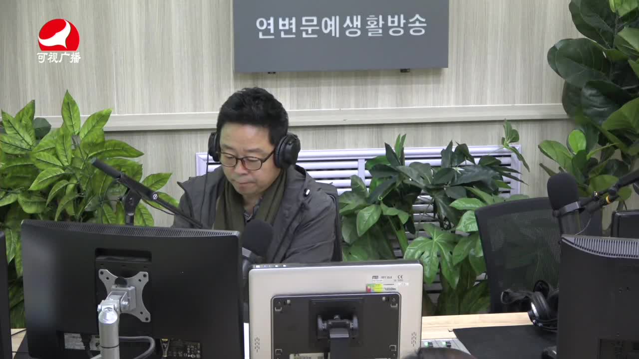 열린방송 라지오시대2021-10-19