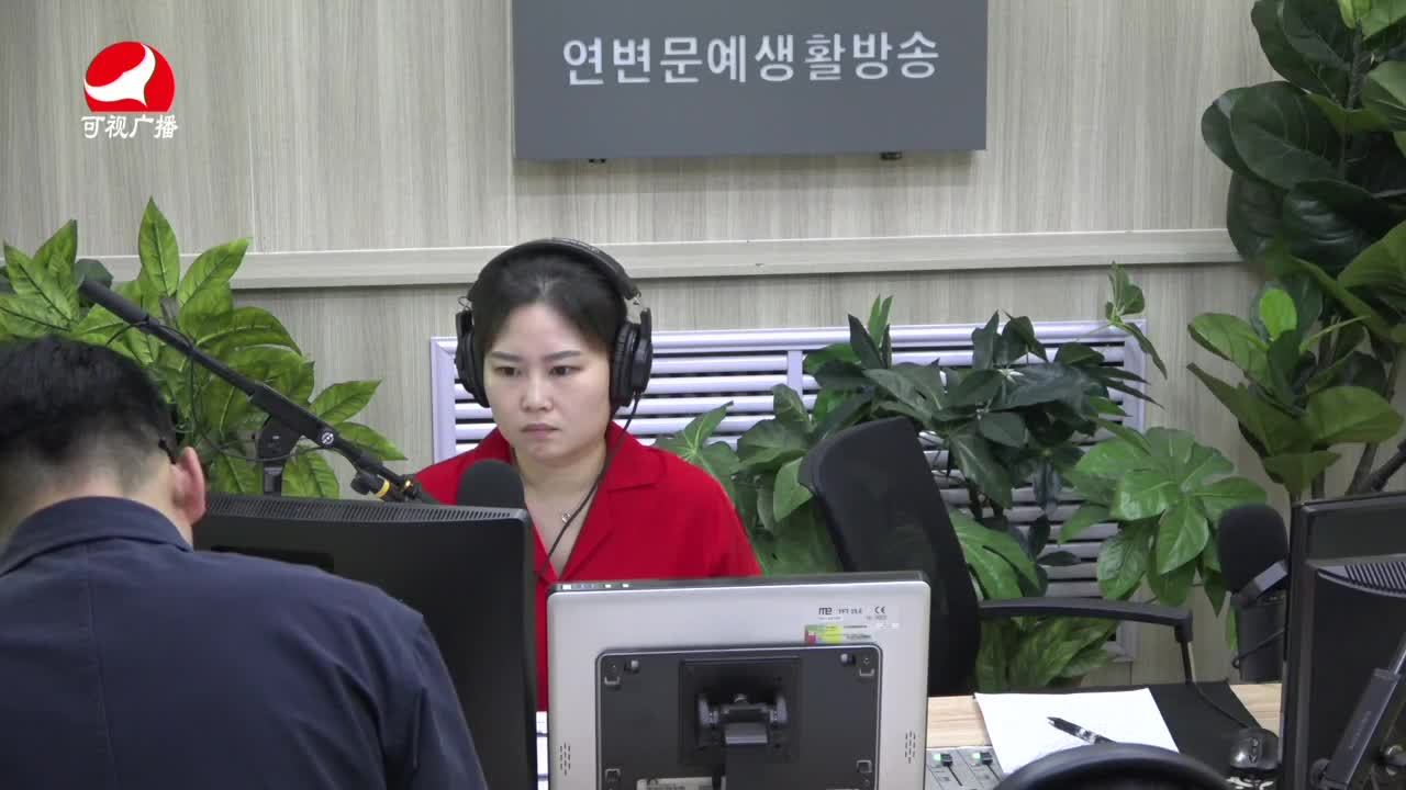 열린방송 라지오시대2021-10-13