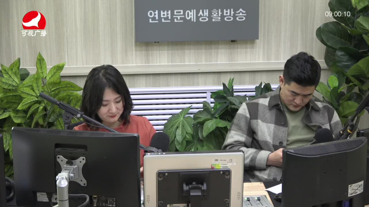 살롱토크쇼2021-10-15