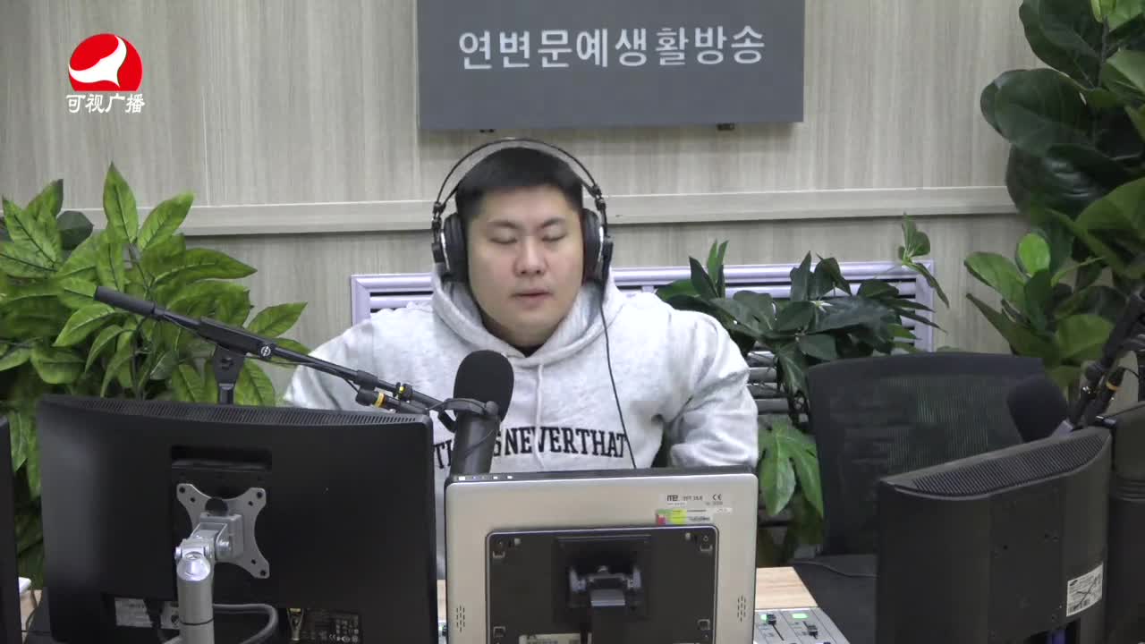 출발, 라지오속으로 2021-10-20