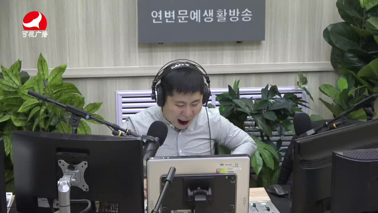 출발, 라지오속으로2021-10-11