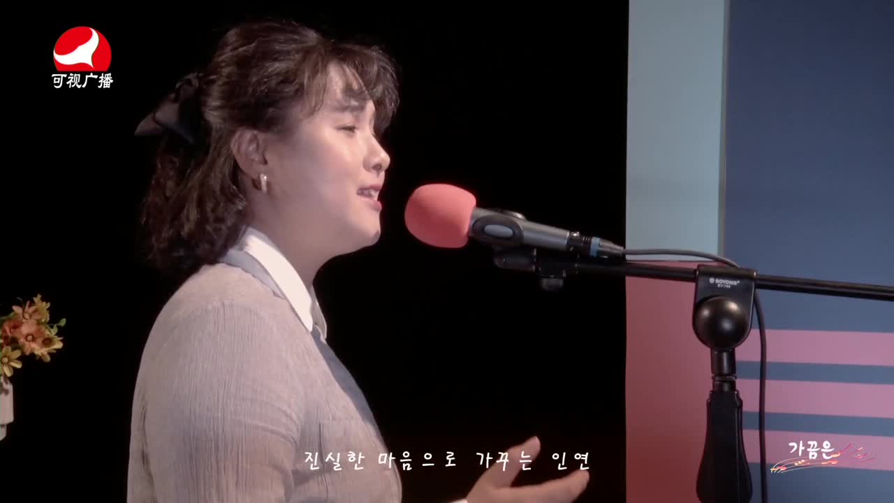 열린방송 라지오시대2021-10-07