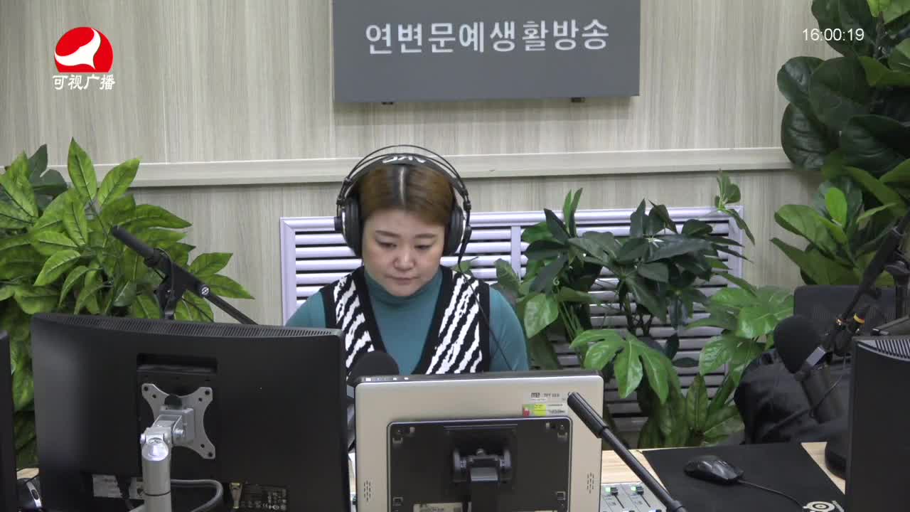 주부클럽 2021-11-23
