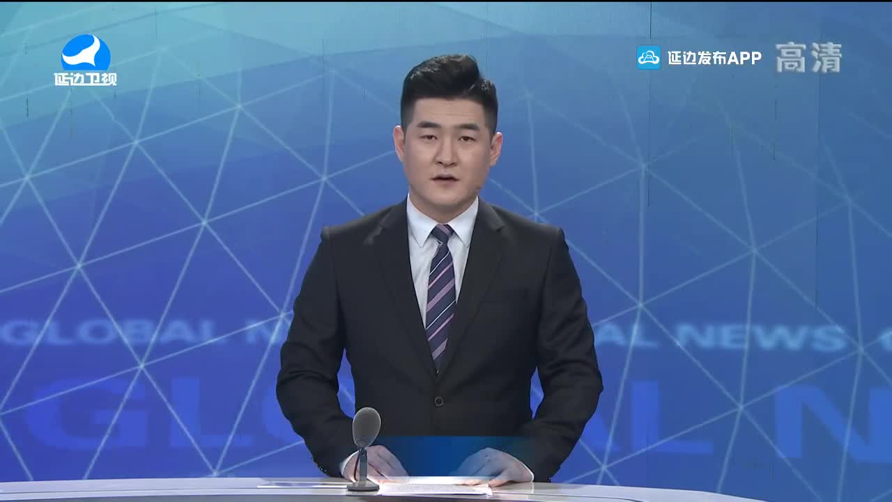 지구촌 뉴스 2021-11-20