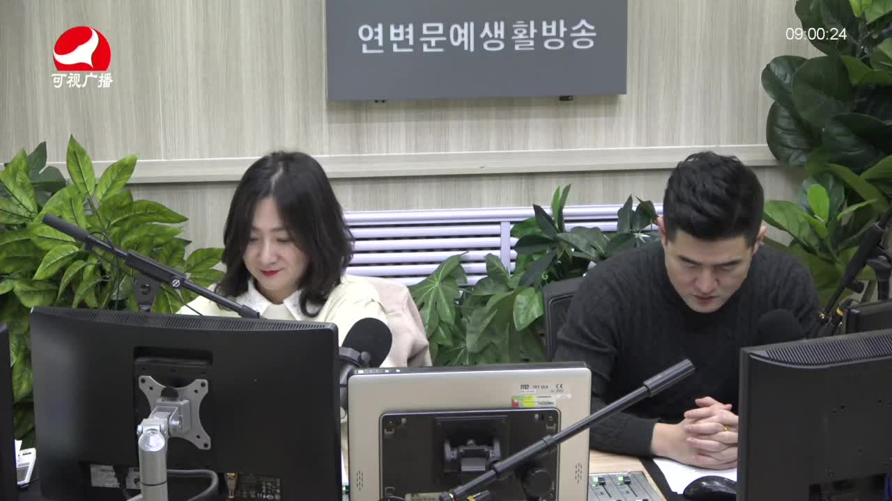 살롱토크쇼 2021-11-23
