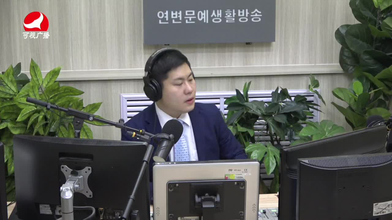 출발, 라지오속으로 2021-11-12