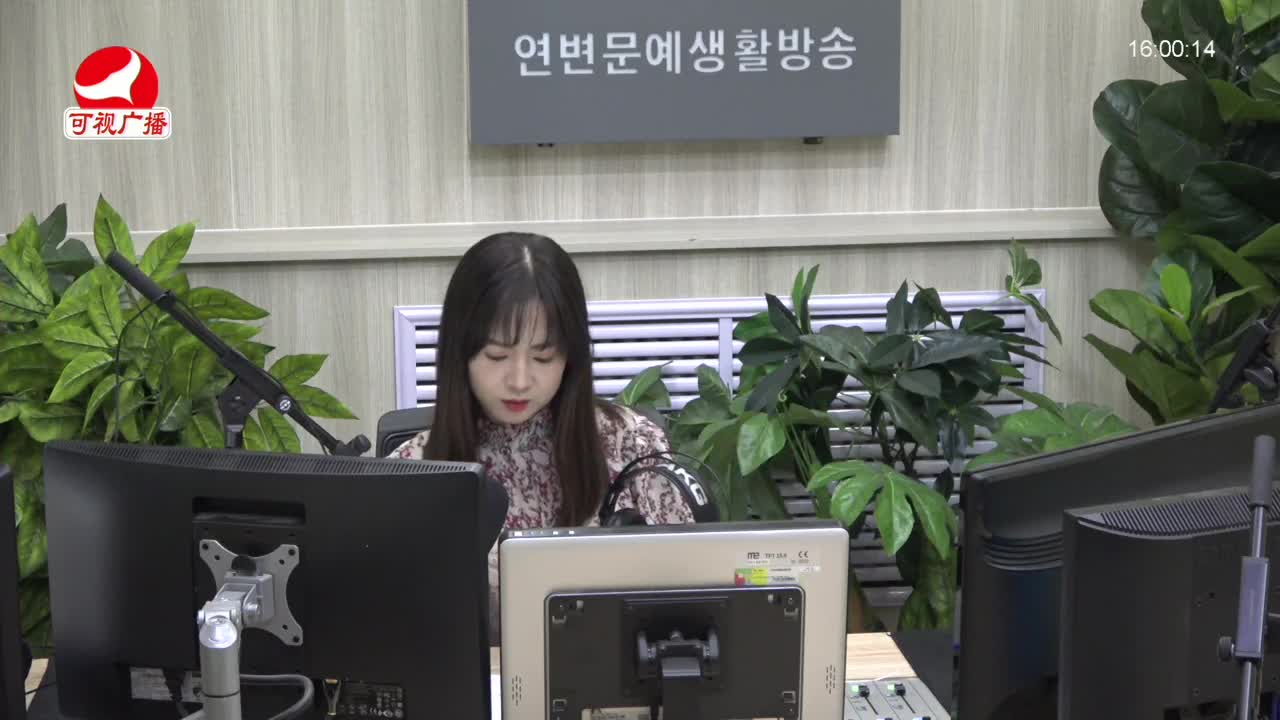 주부클럽 2021-11-25