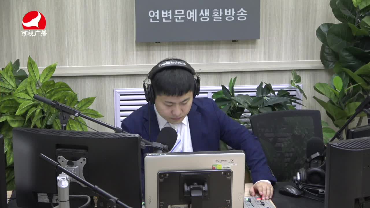 출발, 라지오속으로 2021-11-22