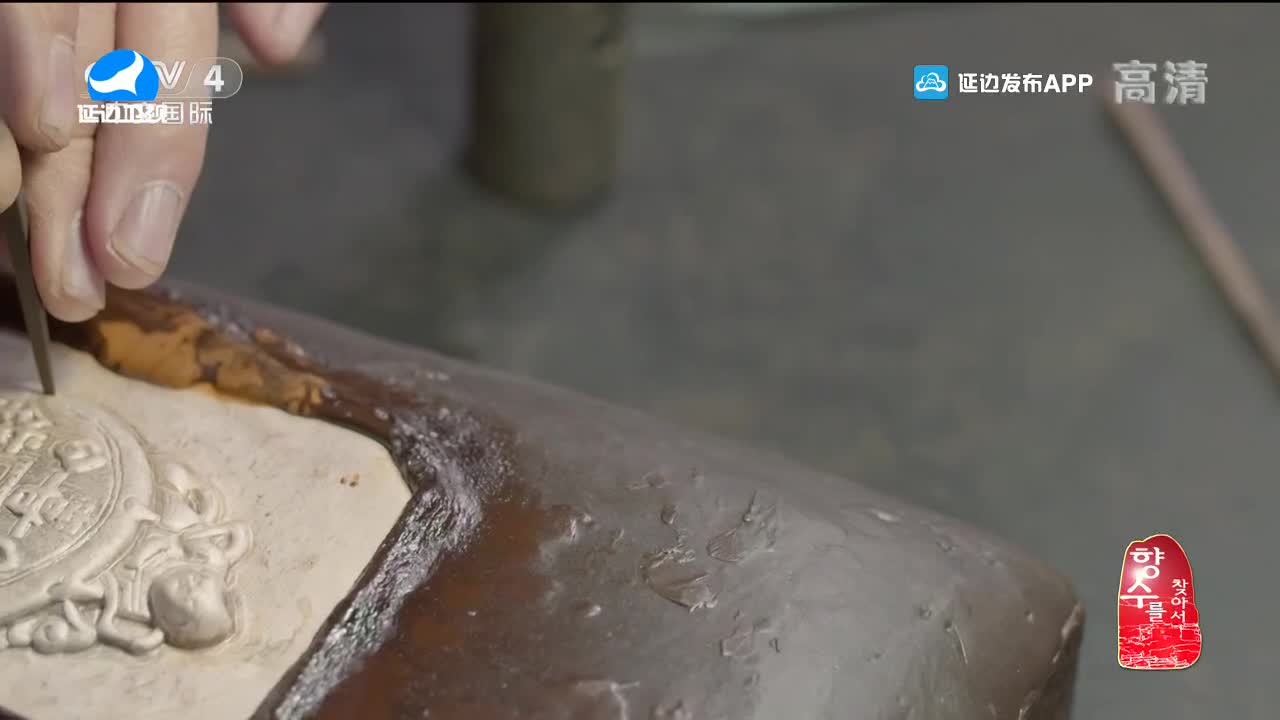 신주주말특간 2021-11-14