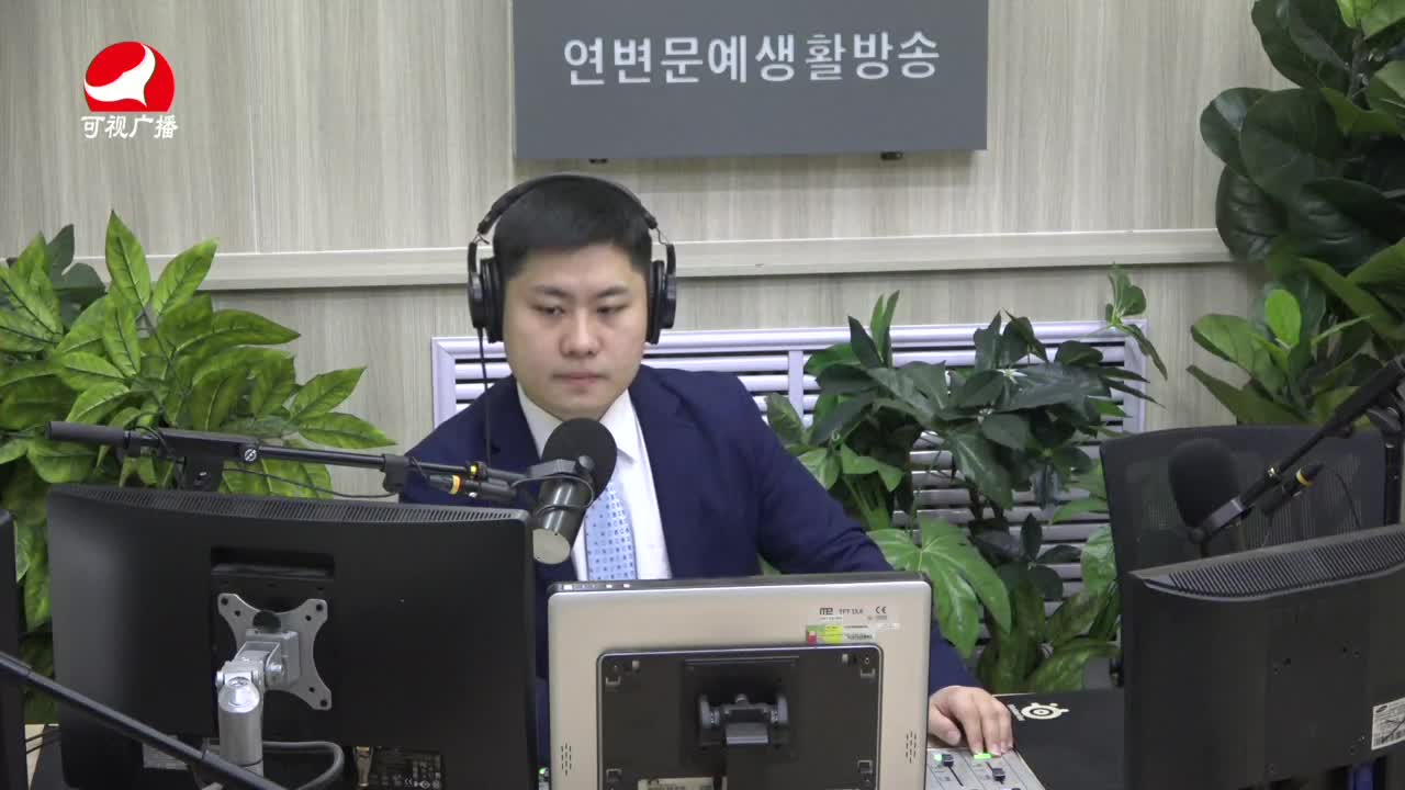 출발, 라지오속으로 2021-11-17