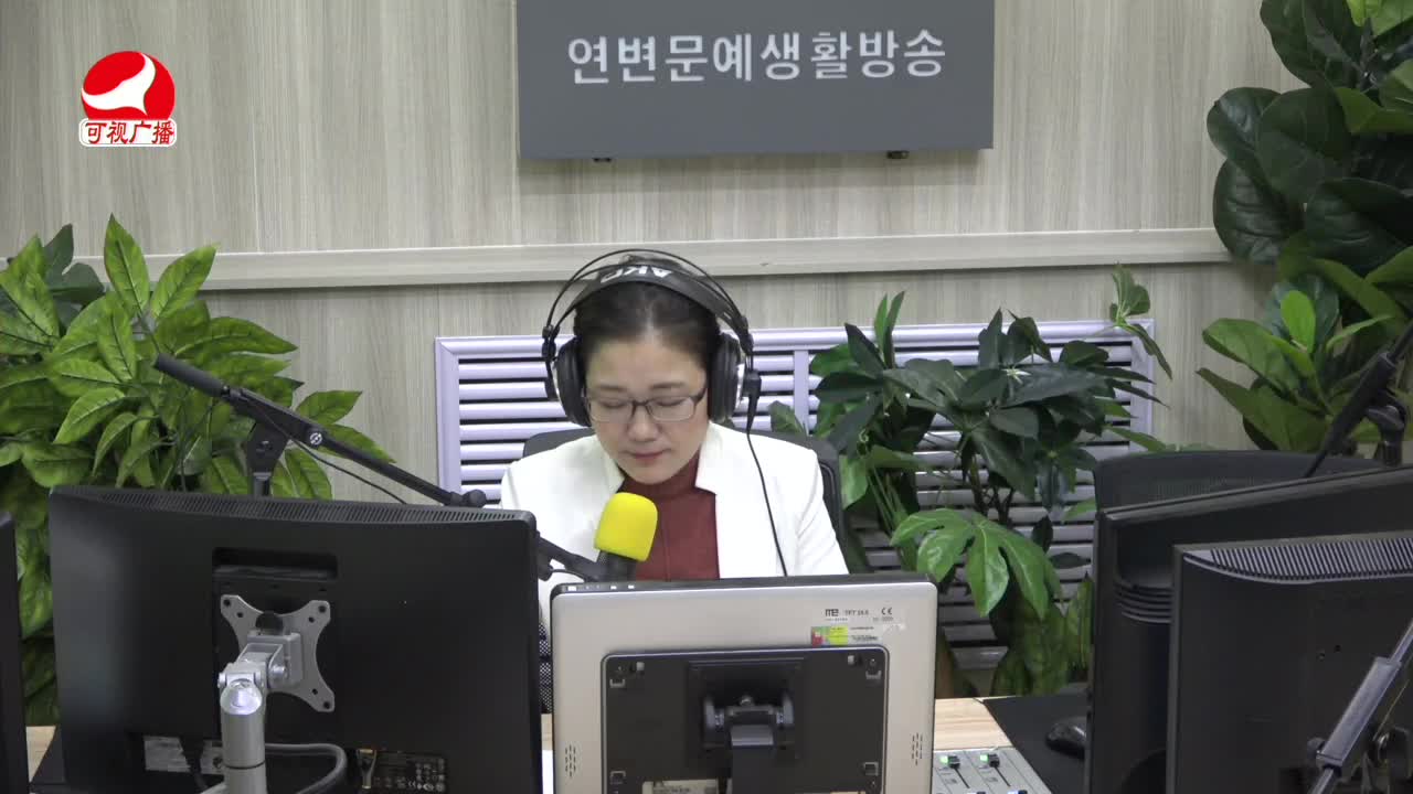 열린방송 라지오시대 2021-11-25