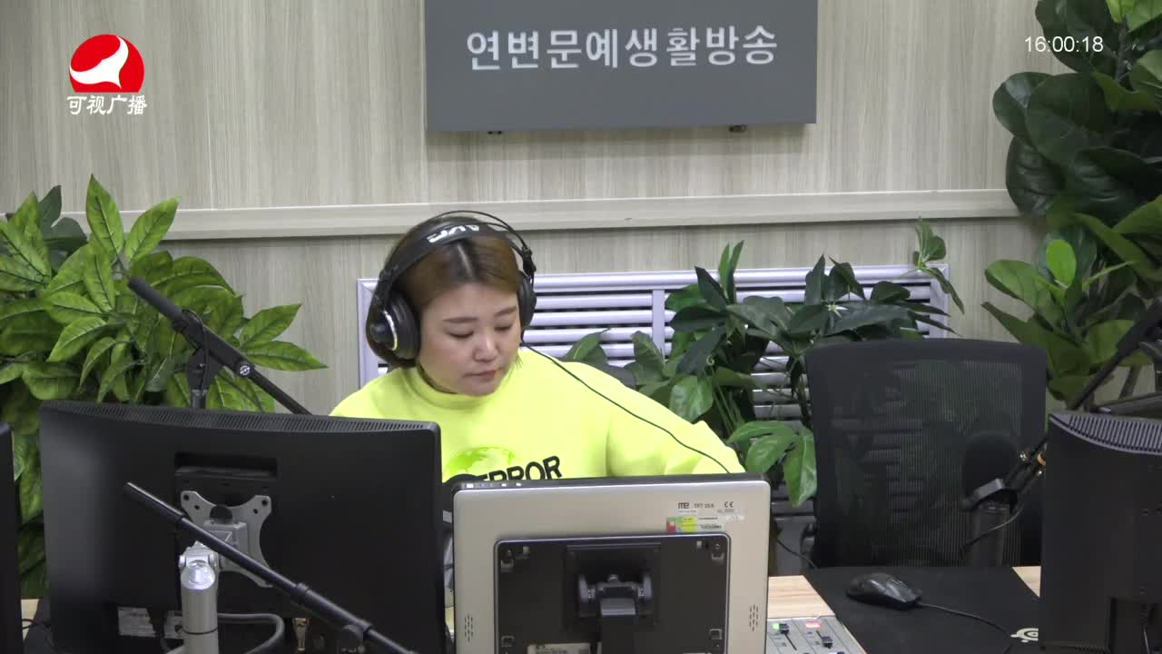 주부클럽 2021-11-22
