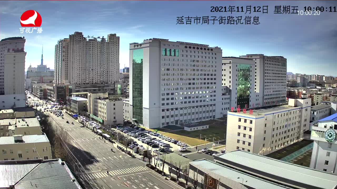 려행가이드 2021-11-12