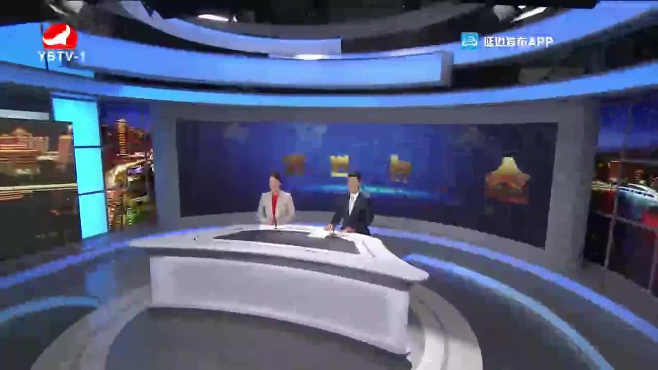 연변뉴스 2021-11-03