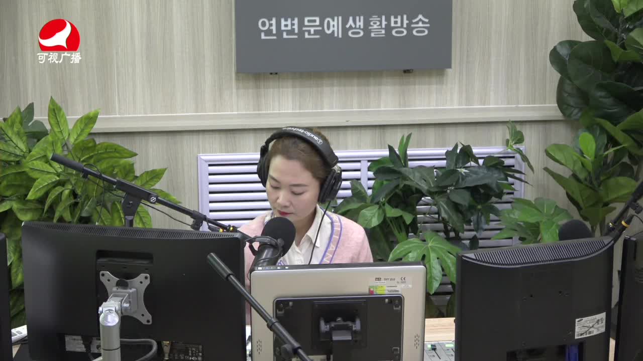 연변가요데이트 2021-11-19