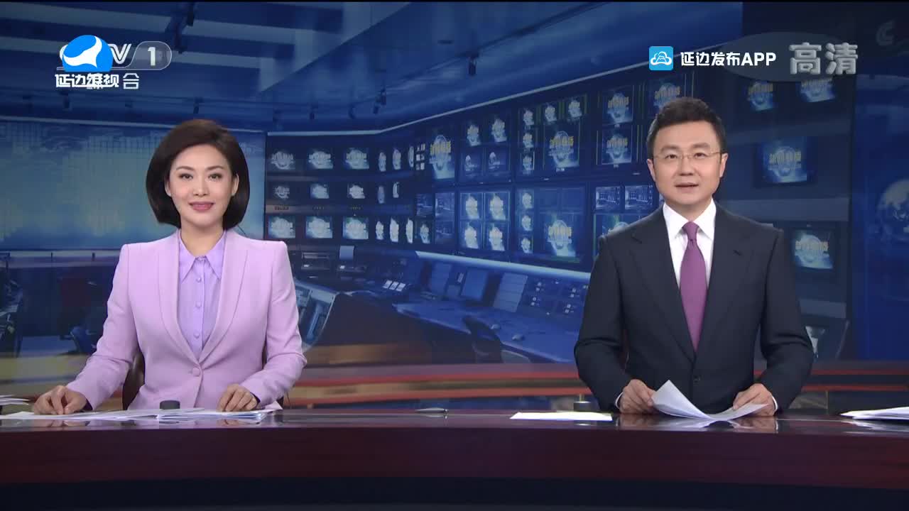 국내외 뉴스 2021-11-16