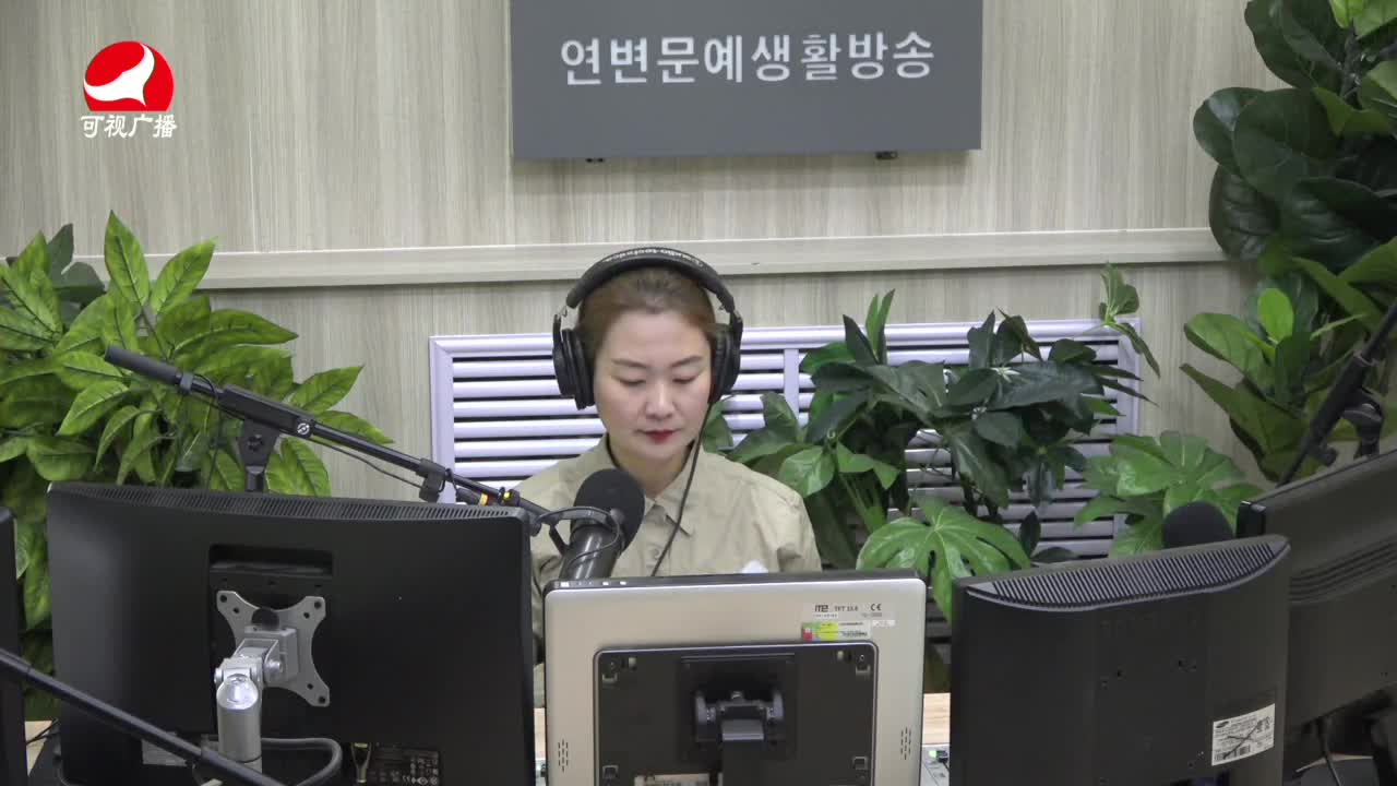 연변가요데이트 2021-11-18